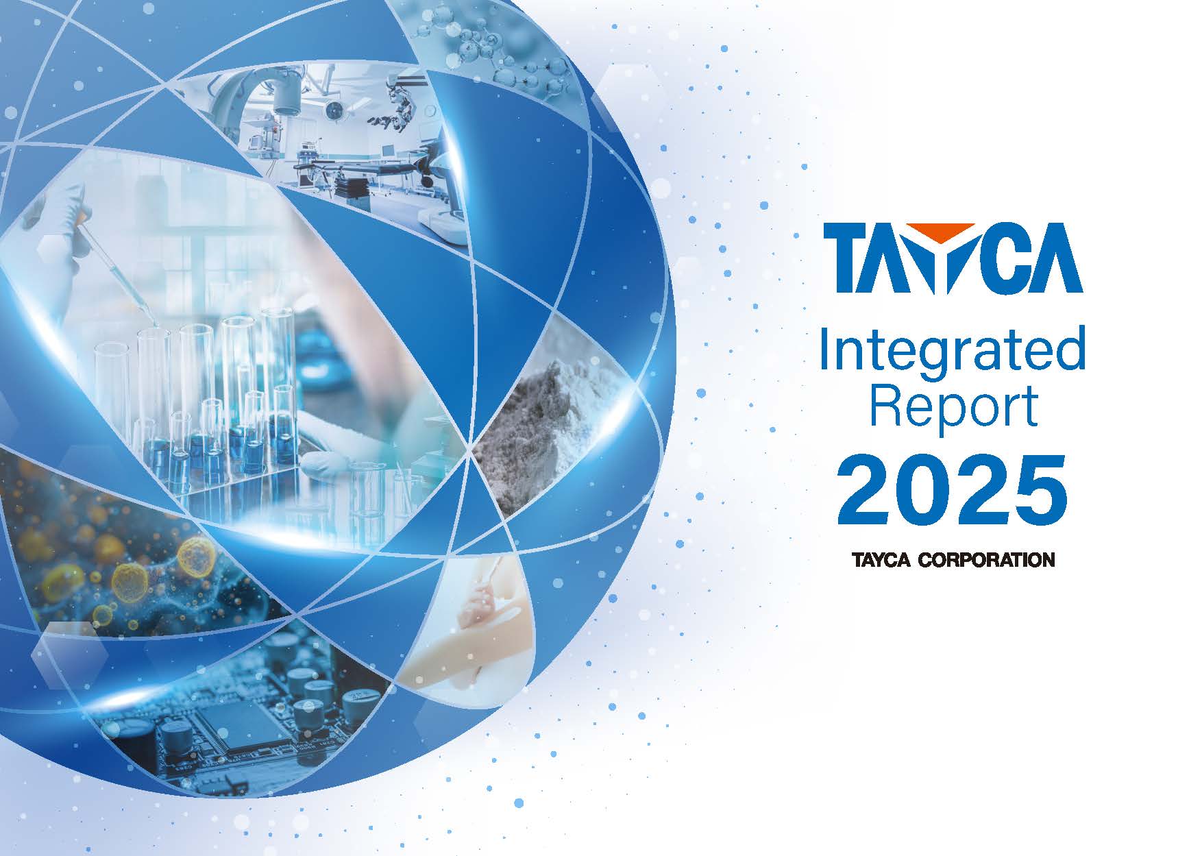 令和5年度版 サムネイル