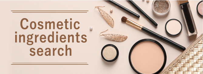 Cosmetic ingredients search