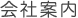 Јē